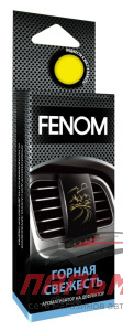 ОСВЕЖИТЕЛЬ НА ПЕЧКУ "FENOM" ГОРНАЯ СВЕЖЕСТЬ