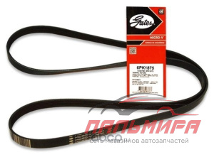 РЕМЕНЬ ПОЛИКЛИНОВОЙ GATES 6PK1875