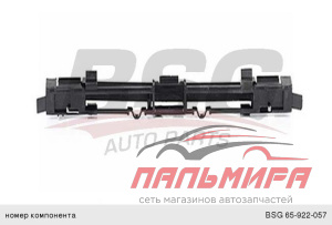 (!!!) КРЫШКА ПЛАСТИКОВАЯ BSG65-922-057