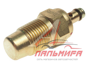 ДАТЧИК ТЕМПЕР В ГОЛОВ. БЛОКА ГАЗ (ТМ-111-01)