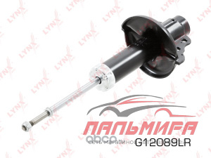 АМОРТИЗАТОР ПЕРЕДНИЙ KIA SPORTAGE 2.0 94-98