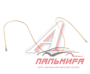 ТРУБКА ОТ ТРОЙНИКА К ЗАДНЕМУ МОСТУ УРАЛ