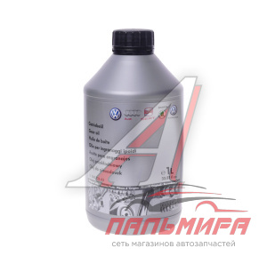 МАСЛО ТРАНСМИССИОННОЕ VAG GEAR OIL 1Л ДЛЯ МКПП