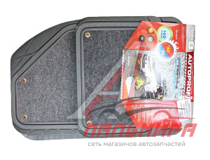 КОВРИКИ "AUTOPROFI" L (СО СЪЕМ.КОВРОЛИНОМ) (4 ШТ, ЧЕРНЫЕ)