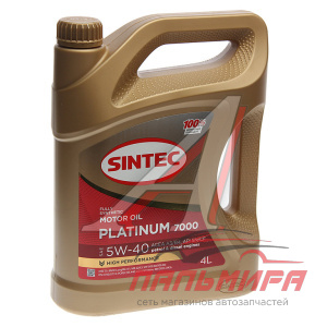 МАСЛО МОТОРНОЕ "SINTEC" PLATINUM 7000 5W/40 A3/B4 (4Л. СИН.)