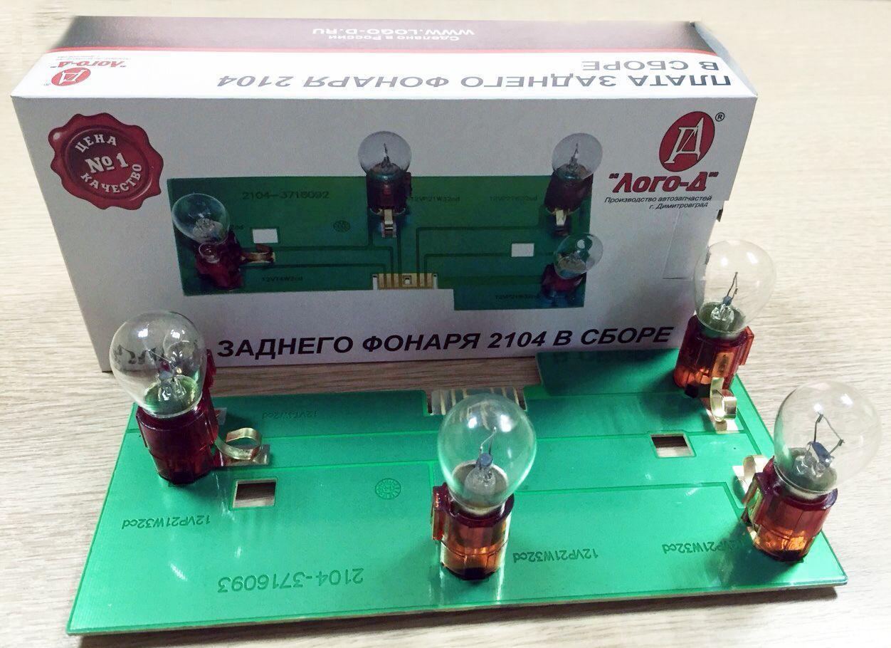 75a39892-bd92-11e5-a654-003048f6ad92_1