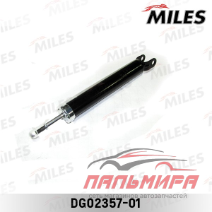 Амортизатор HYUNDAI ELANTRA 06-/KIA CEED 06- задний (KYB 349085) DG02357-01 || MILES