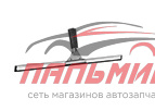 IT- 0484 СГОН ДЛЯ ОКОН 45СМ РУЧКА РЕЗИНА "GRASS"