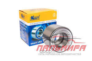 ПОДШИПНИК ПЕРЕДНЕЙ СТУПИЦЫ KRAFT KT 204621
