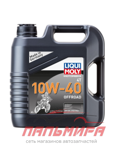 (!!!) МАСЛО МОТОРНОЕ "LIQUI MOLY 4Т MOTORBIKE OFF ROAD" 10W/40 (4Л. СИН.) МОТОЦИКЛ