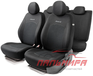 ЧЕХЛЫ "AUTOPROFI" COMFORT ЖАККАРД АТАШЕ  (3D КРОЙ,2 ММ ПОРОЛОН)