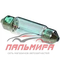 ЛАМПА ПОДСВЕТКИ C5W 24V 10W "NORD YADA" (ПАЛЬЧИКОВАЯ, 36 ММ)