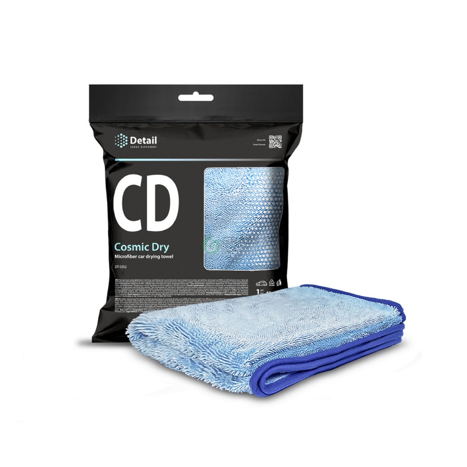 b17f29b2-3664-41be-83d2-96538a616fa0