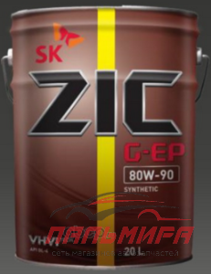МАСЛО ТРАНСМИССИОННОЕ "ZIC GL-4" 80W/90  (СИН. 1Л НАЛИВ) ДЛЯ МКПП