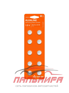 БАТАРЕЙКА "AIRLINE" AG13/LR44 ЩЕЛОЧНАЯ