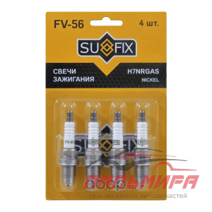 СВЕЧА ЗАЖИГАНИЯ (NICKEL) SUFIX FV56