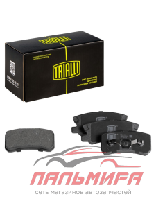 КОЛОДКИ ТОРМОЗНЫЕ ЗАДНИЕ MITSUBISHI OUTLANDER XL (05-) (PF 1104) TRIALLI