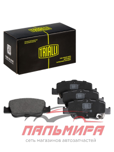 КОЛОДКИ ТОРМОЗНЫЕ ЗАДНИЕ TOYOTA COROLLA (E150,E180) 06-, AURIS 07-