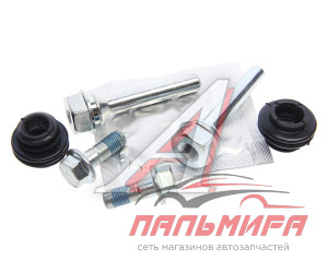 КОМПЛЕКТ НАПРАВЛЯЮЩИХ ТОРМОЗНОГО СУППОРТА 77A1872 MASTERKIT