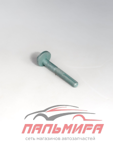 Болт-эксцентрик Mazda BP4K-28-66ZB