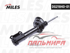 Амортизатор Hyundai Creta (GS) 1.6 (121-123 лс) 4WD пер. прав.газ MILES DG2184001
