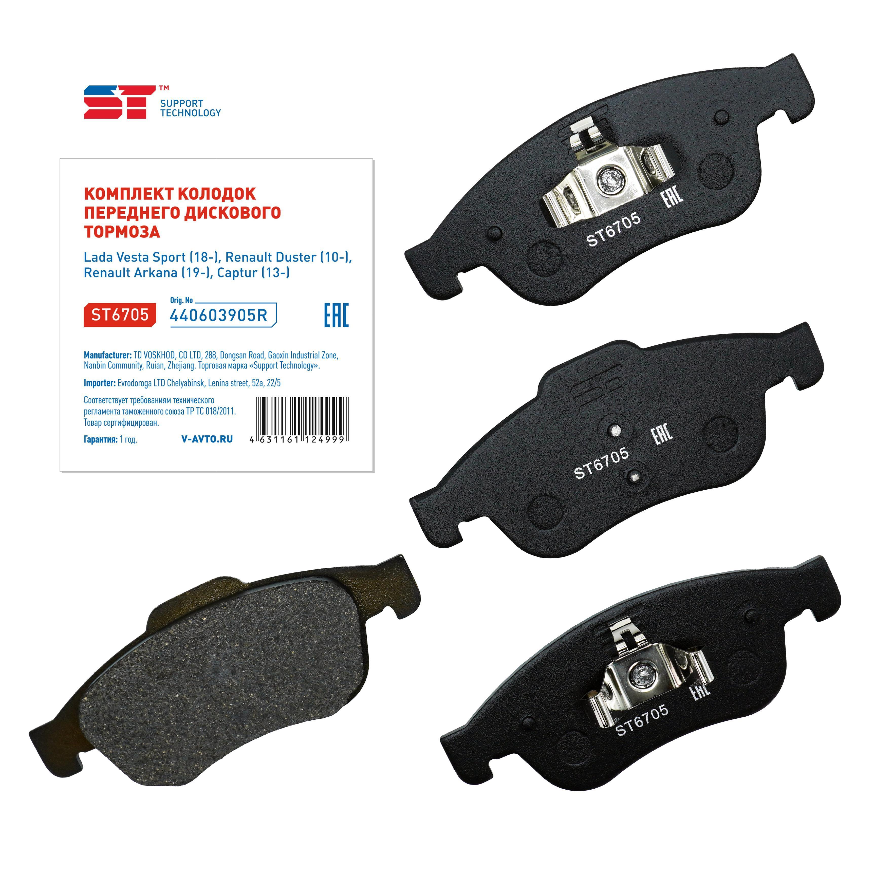 e844b88d-de6f-11ed-9790-801844ec8e35_1