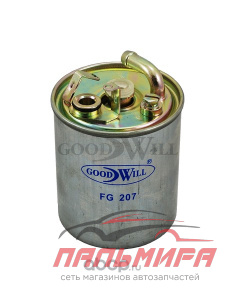 (!!!) ФИЛЬТР ТОПЛИВНЫЙ 207 FG GW MERCEDES A, SPRINTER, VITO