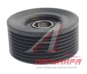РОЛИК ПРОМЕЖУТОЧНЫЙ ДЛЯ А/М КАМАЗ, ГАЗ, ПАЗ ДВ.CUMMINS ISF 3.8,ISBE,ISDE MEGAPOWER 130-11-013