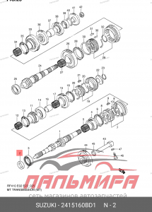 Сальник первичного вала Suzuki