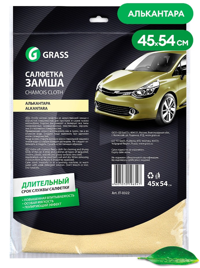 a64e472b-49b4-45bb-82f5-9983da302776