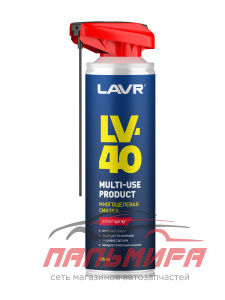 СМАЗКА МНОГОЦЕЛЕВАЯ LV-40 "LAVR" (335 МЛ)