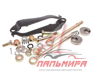РЕМ. К-Т ПРИВОДА СТОЯНОЧНОГО ТОРМОЗА для а/м ГАЗ-3302
