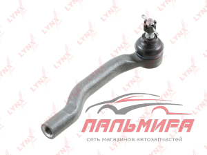 Наконечник рулевой тяги лев C4481L LYNXauto