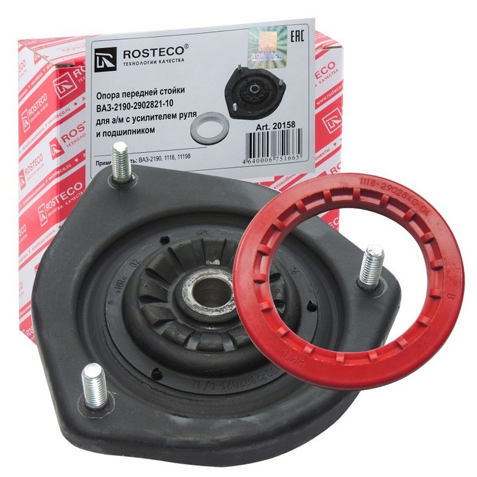 aa193237-b08a-4785-b7cd-2b4bf0ca58ed