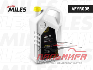 Антифриз G12/G12+ (жёлтый, SUPER LONG LIFE COOLANT -40C) 5 кг AFYR005 *MI