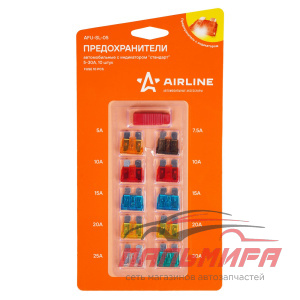 ПРЕДОХРАНИТЕЛИ 5-30А (10 ШТ.) Н/О "AIRLINE" AFU-SL-05