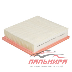 Фильтр воздушный Toyota Camry (11-) 2.0t/3.5i/ Mitsubishi pajero sport (15-) 2.4d