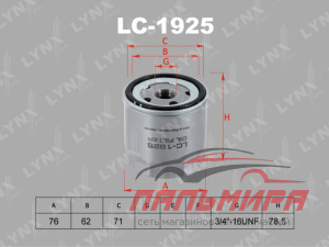 ФИЛЬТР МАСЛЯНЫЙ LYNXAUTO	LC1925