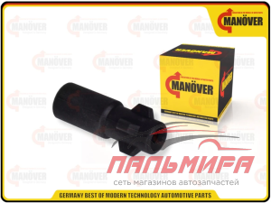 КОЛПАЧОК СВЕЧИ ВАЗ-1118/2170 "MANOVER" 