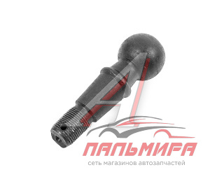 ПАЛЕЦ РУЛЕВОЙ ТЯГИ С РЕЗЬБОЙ ЗИЛ-4331