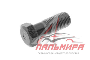 БОЛТ КРЕПЛЕНИЯ МАХОВИКА МТЗ (00102)