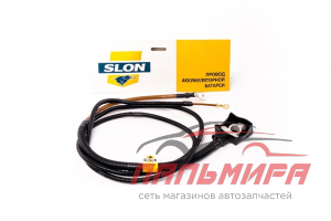 ПРОВОДА АККУМУЛЯТОРА "SLON" ВАЗ-2110