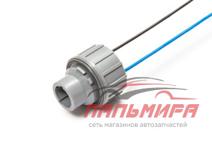 ПАТРОН ЛАМПЫ PY21W К УКАЗАТЕЛЮ ПОВОРОТА LADA (ВАЗ) CARGEN