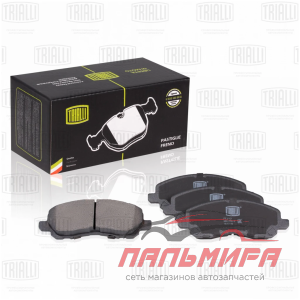 КОЛОДКИ ТОРМОЗНЫЕ ПЕРЕДНИЕ ДИСКОВЫЕ MITSUBISHI LANCER