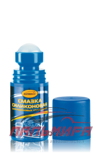 СМАЗКА СИЛИКОНОВАЯ "ASTROhim" ДЛЯ РЕЗИН.УПЛОТ. AC-464 РОЛИК
