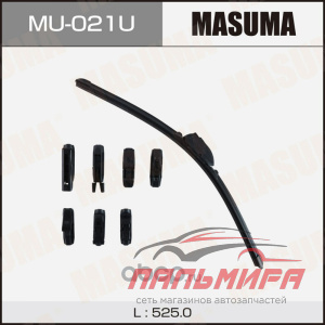 Щетка стеклоочистителя бескаркасная 525мм MASUMA *masuma