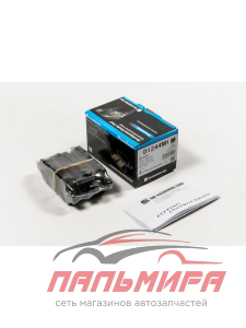 КОЛОДКИ ТОРМОЗНЫЕ D1244MH KASHIYAMA