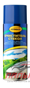 ОЧИСТИТЕЛЬ СТЕКОЛ "АСТРОХИМ" (520 МЛ., АЭРОЗ.) АС-373