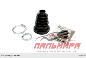 Пыльник шруса правыи внутрений RENAULT Megane