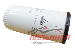 ФИЛЬТР МАСЛЯНЫЙ DEUTZ 01183574